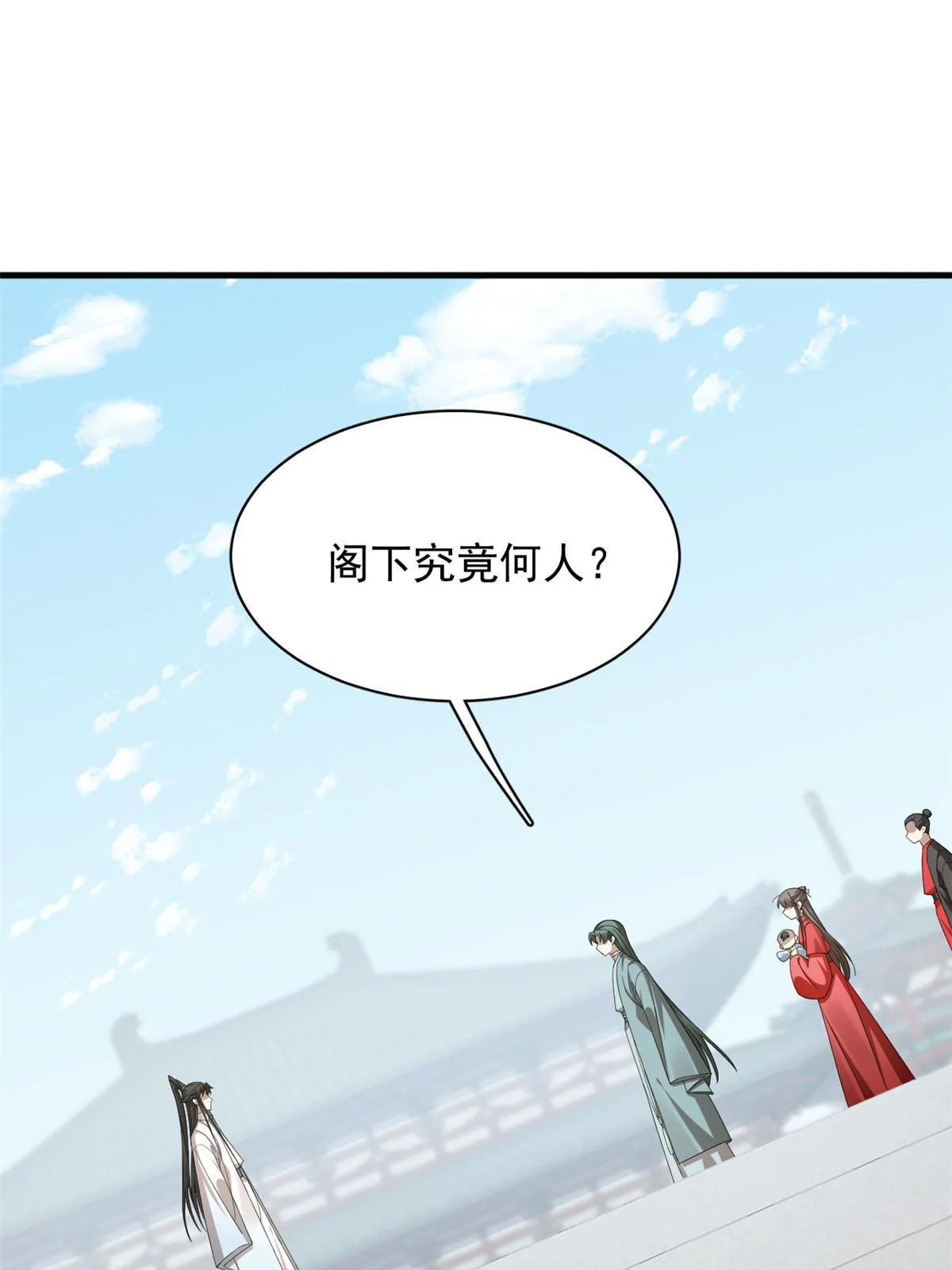 337 第3页