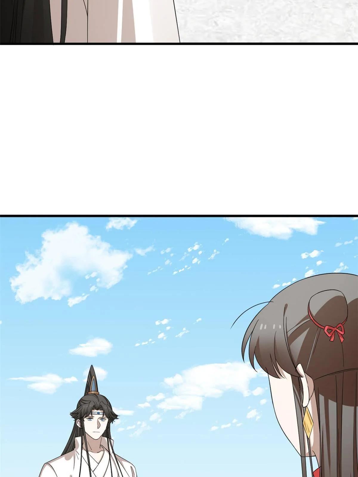 337 第8页