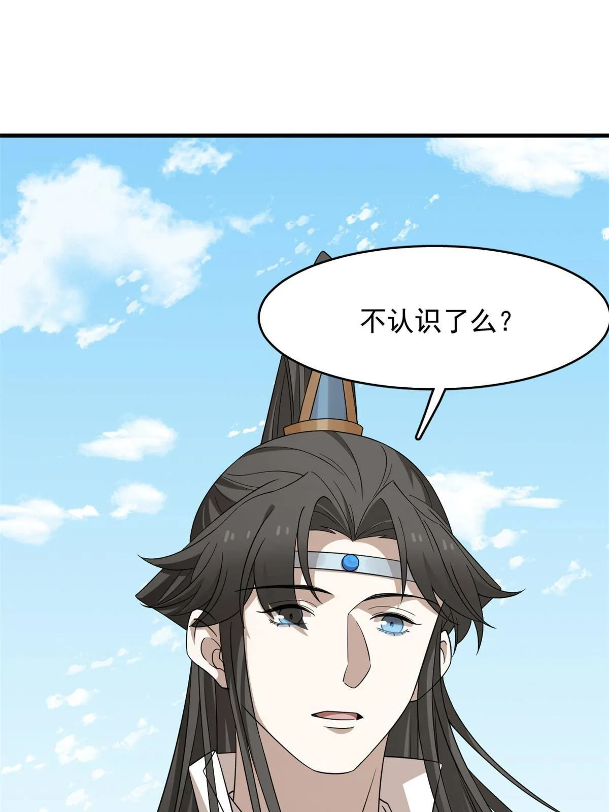 337 第14页