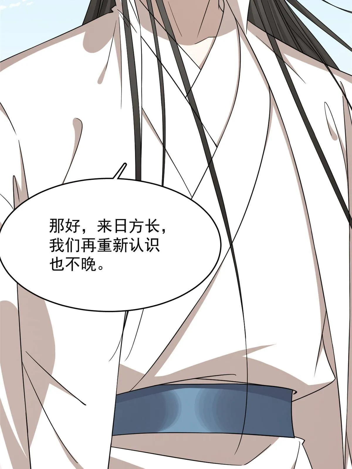 337 第15页
