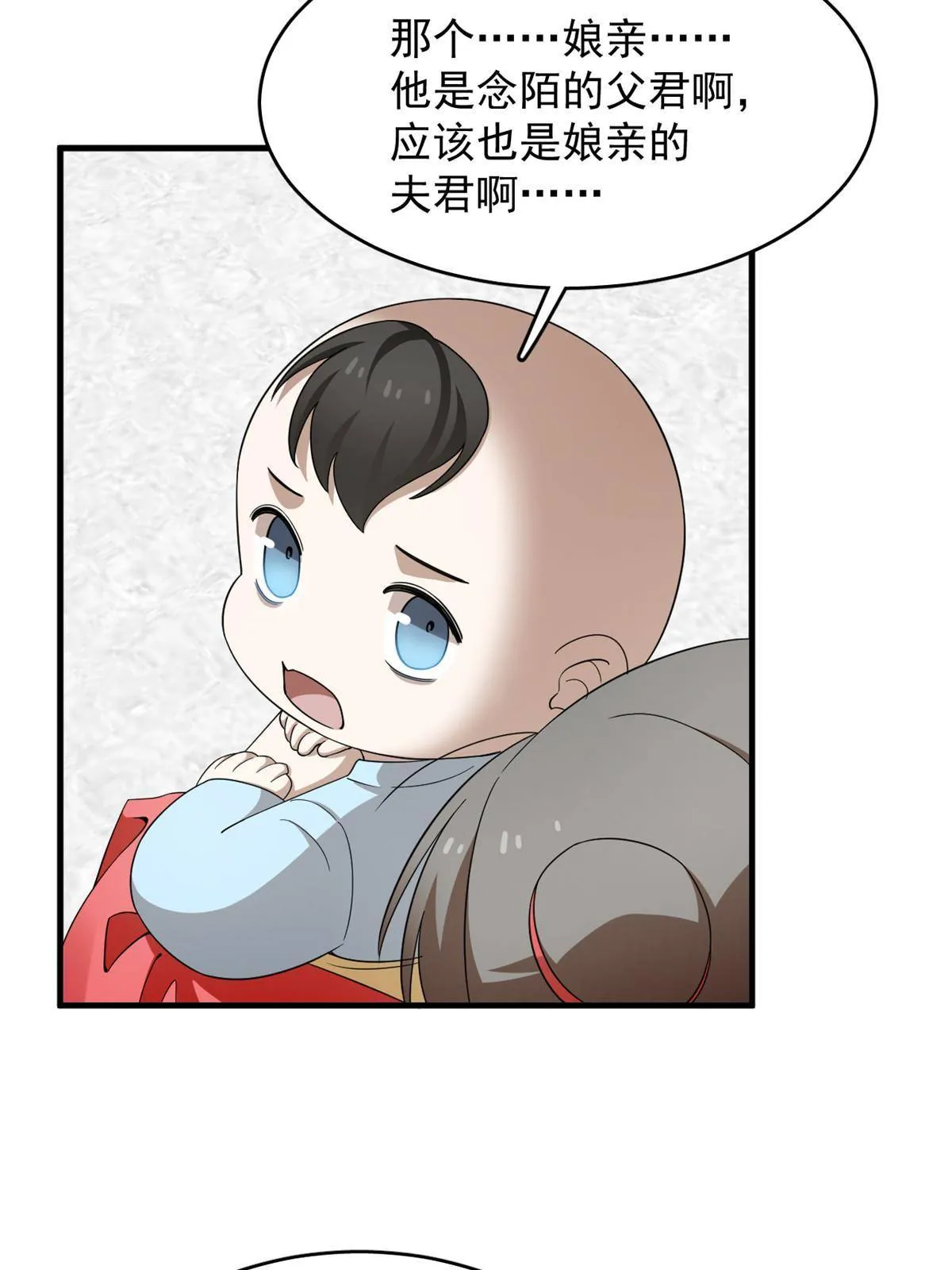 337 第18页