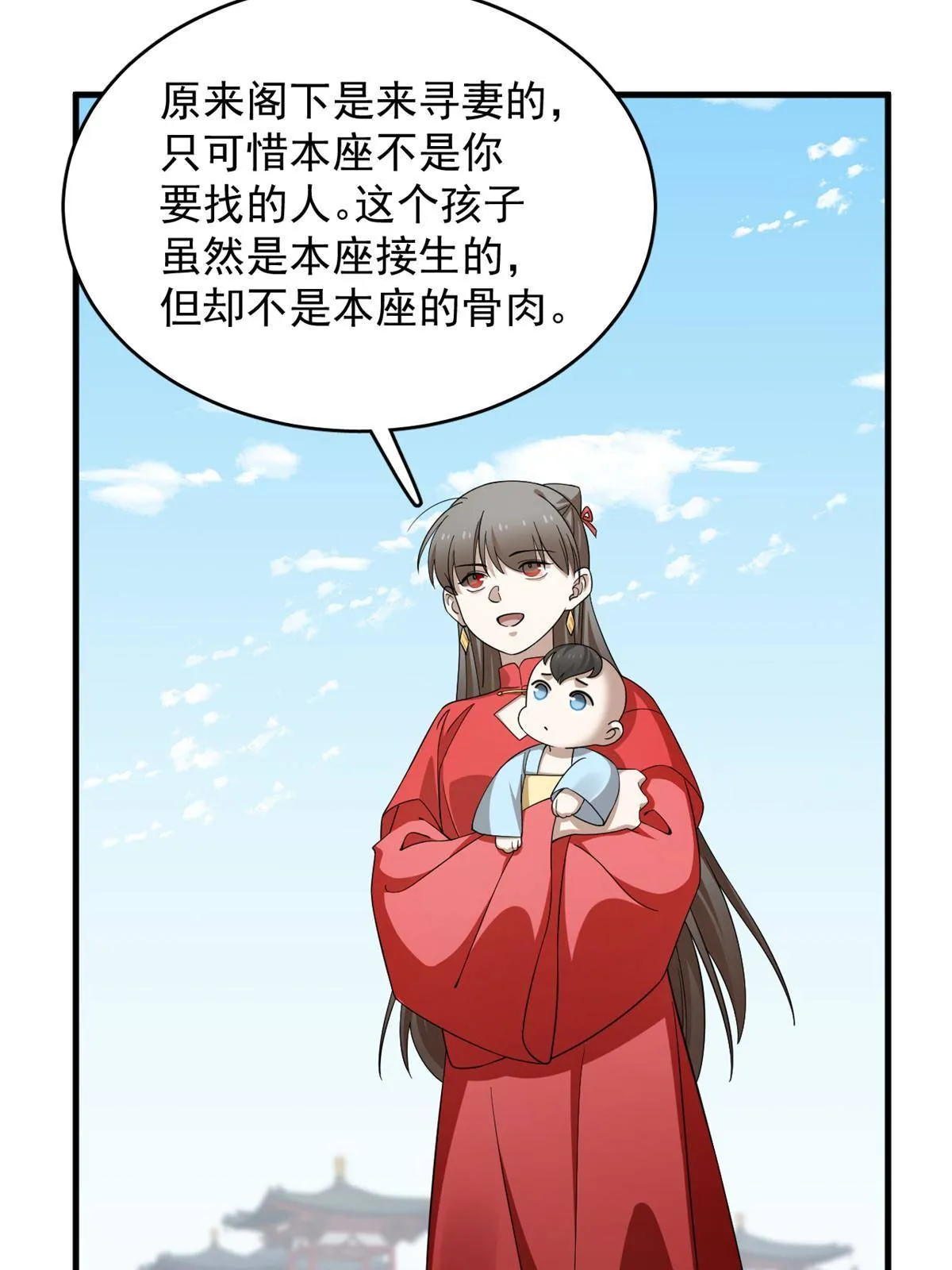 337 第19页