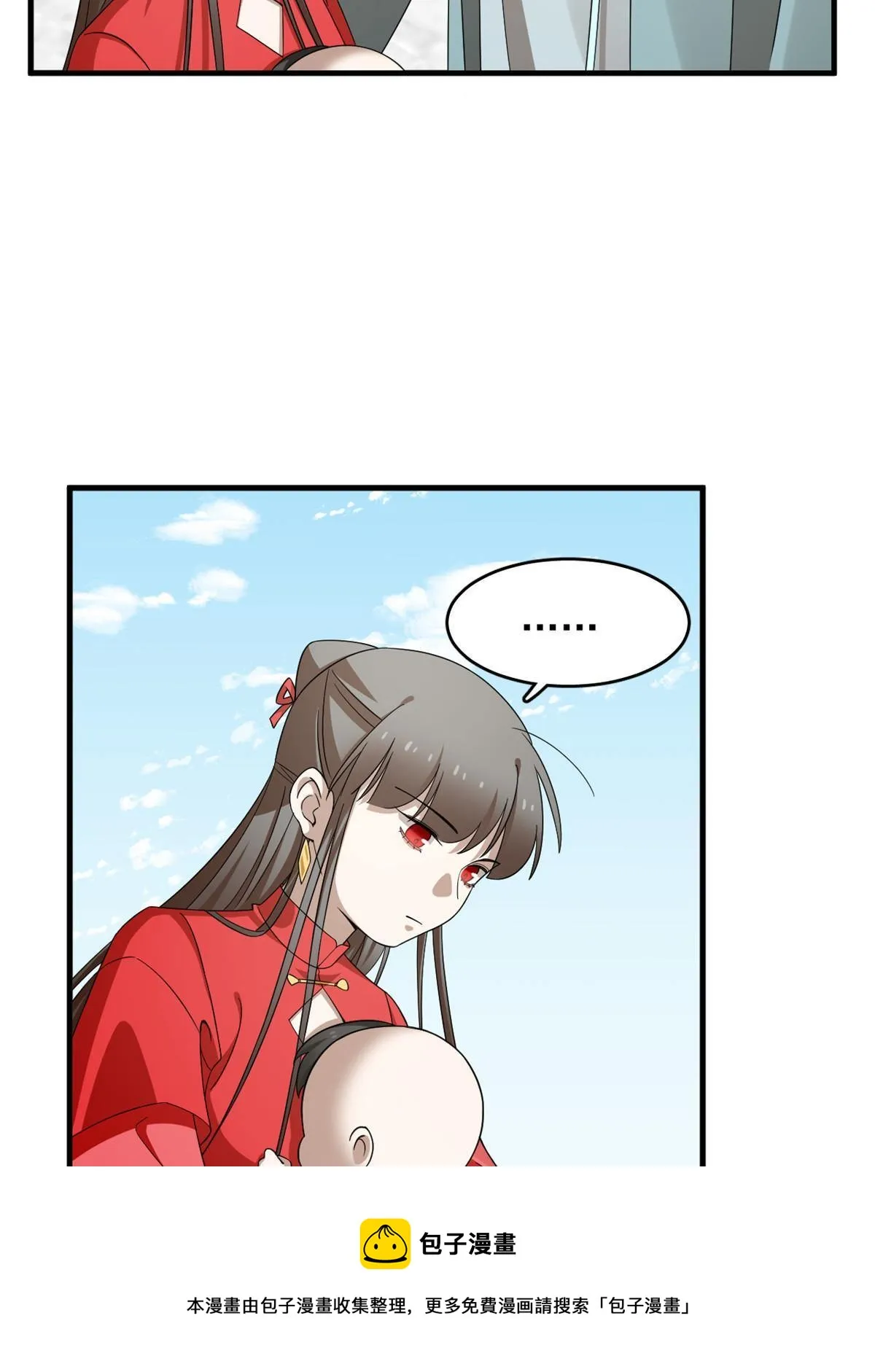 337 第31页