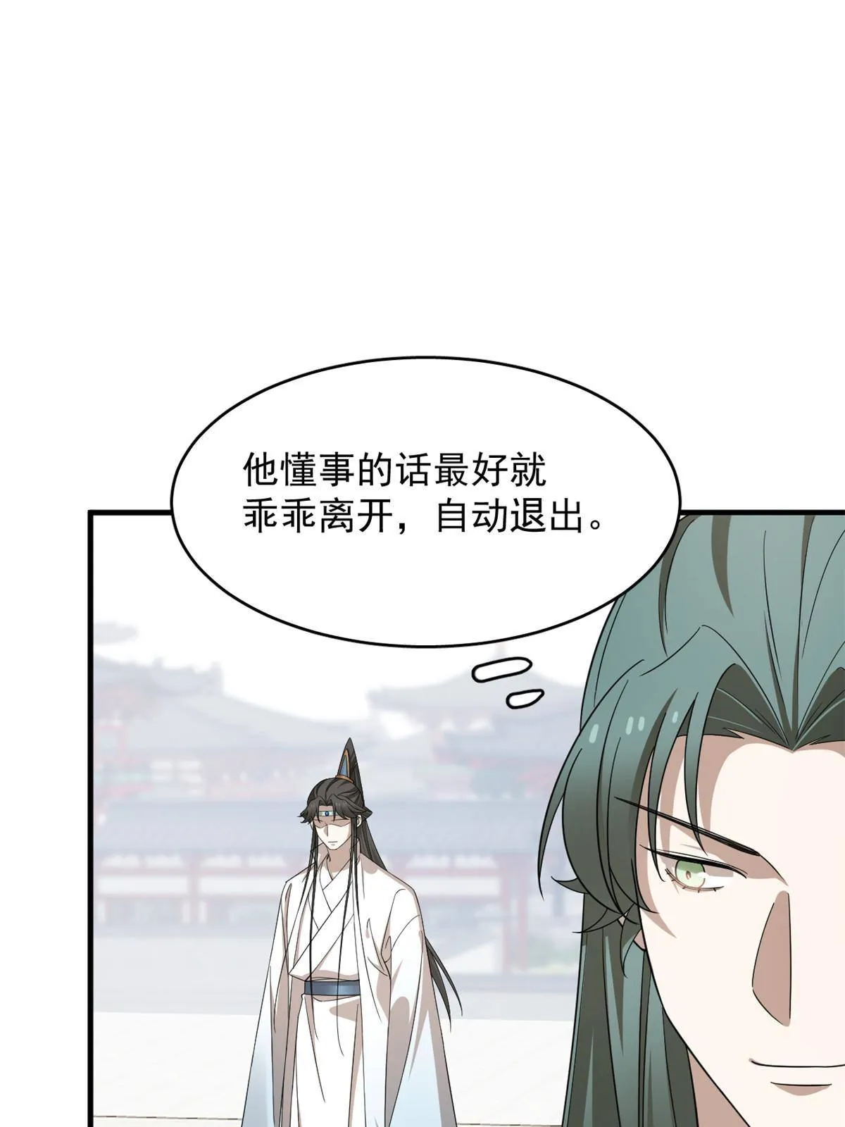 337 第37页