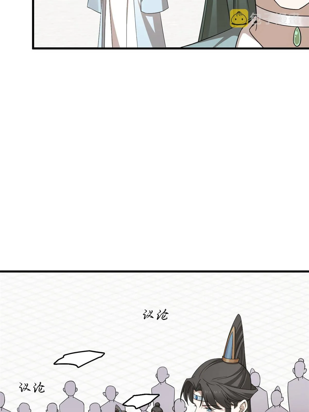 337 第38页