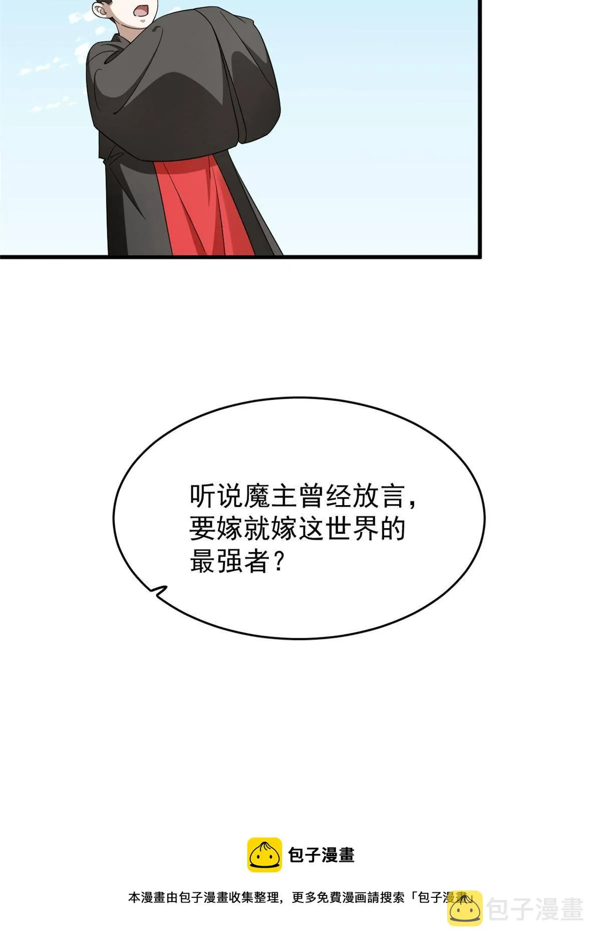 337 第41页