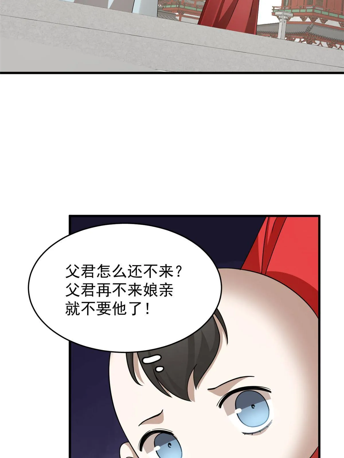 336 第12页