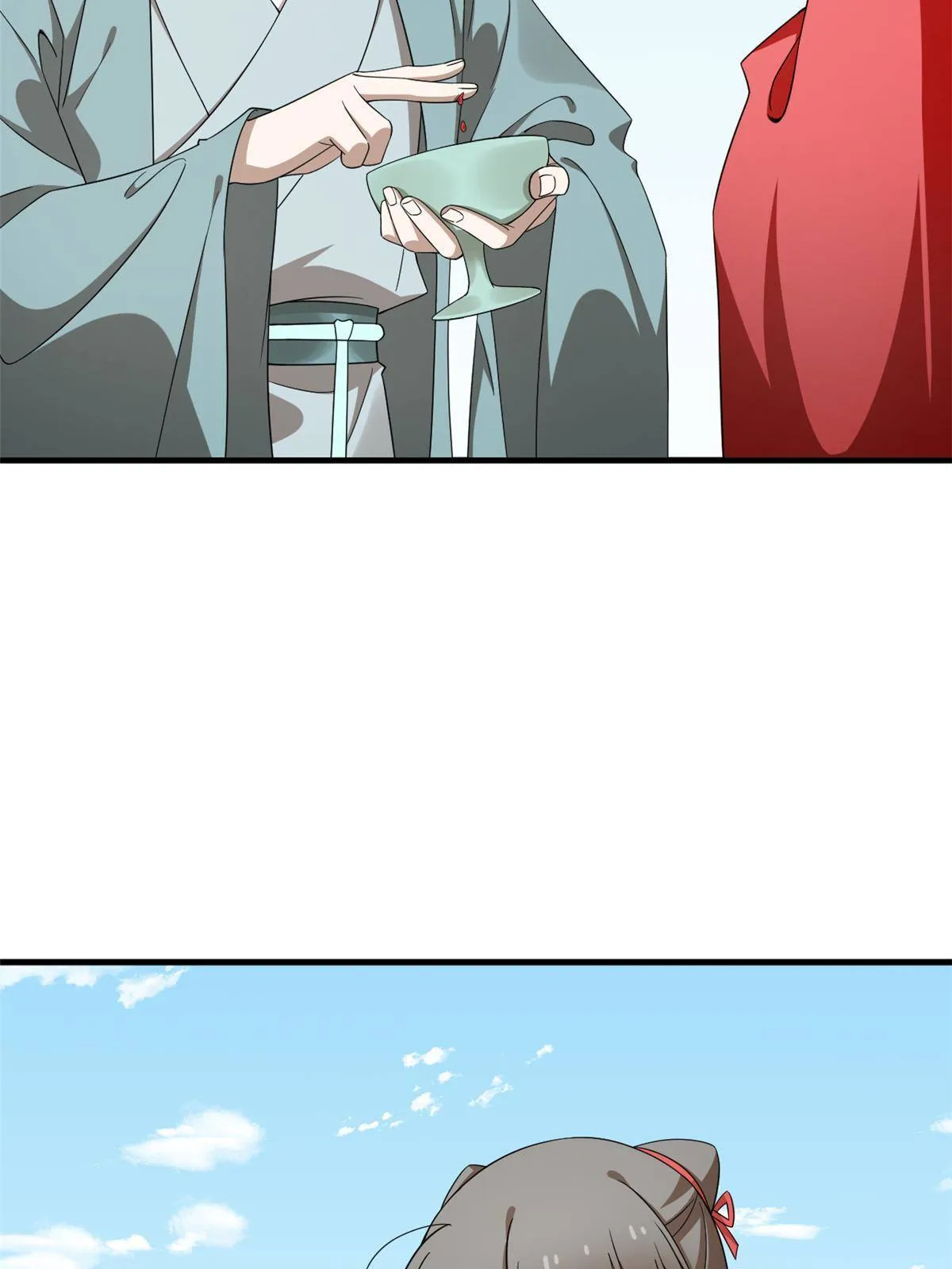 336 第17页
