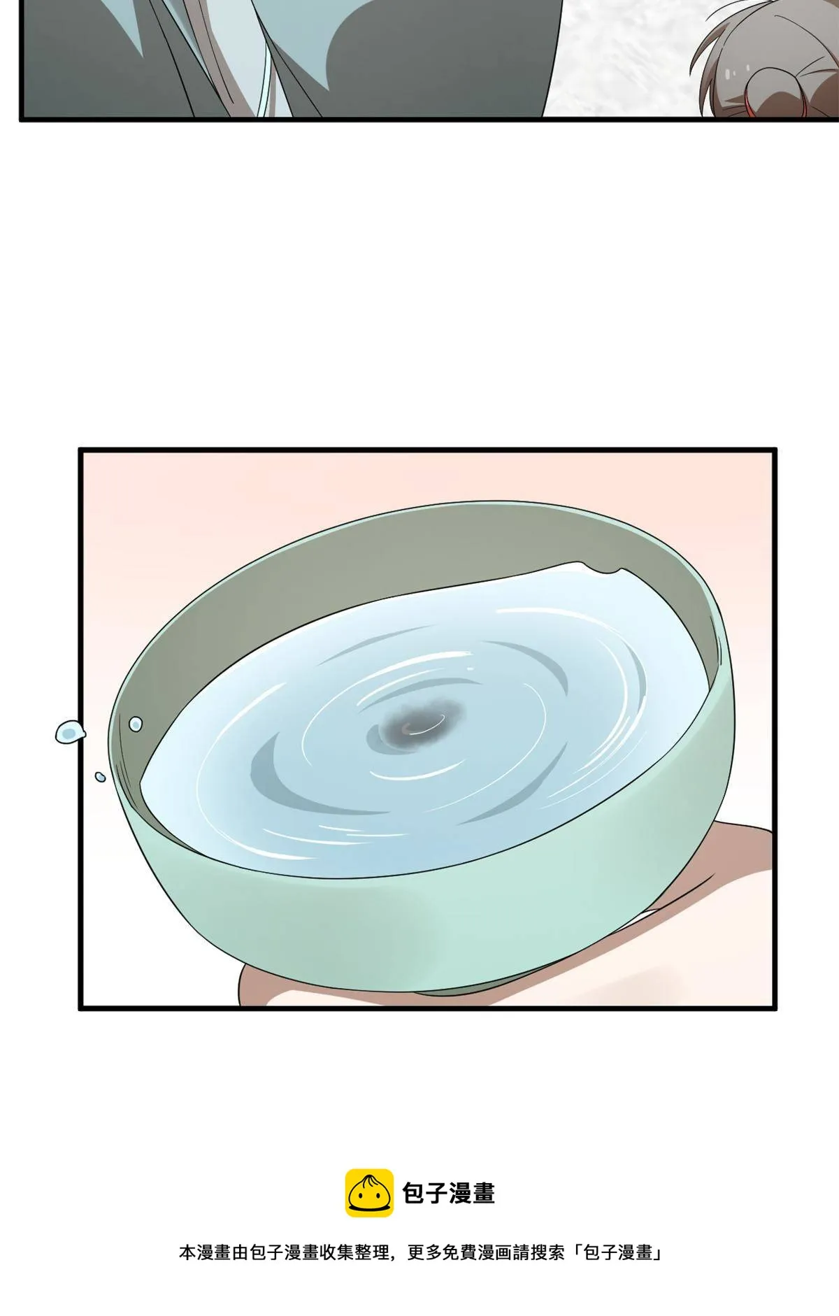 336 第21页
