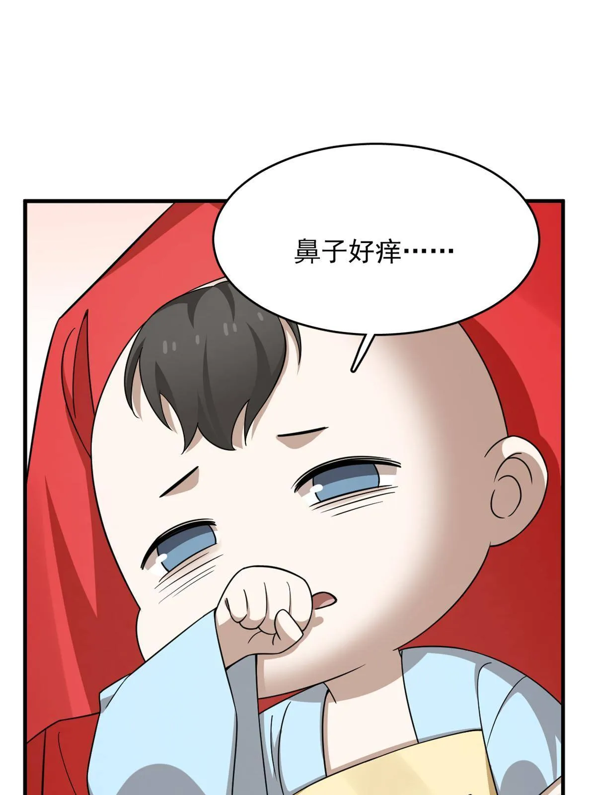 336 第22页