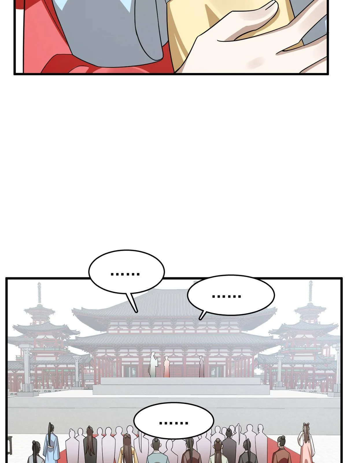 336 第23页