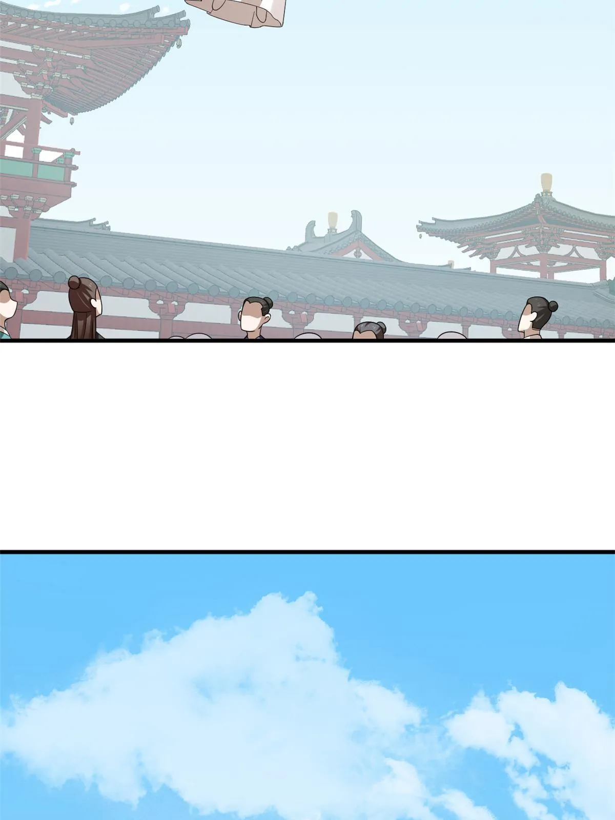 336 第39页