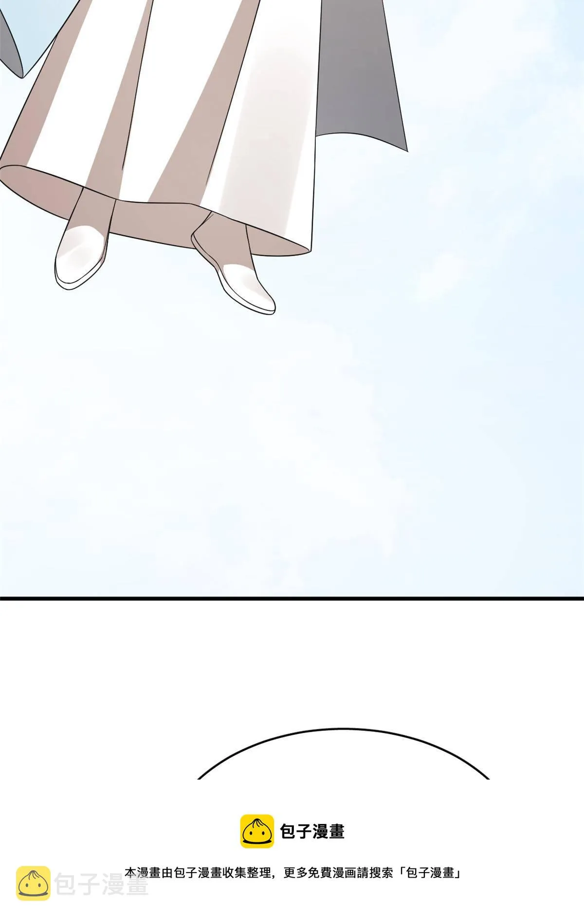 336 第41页