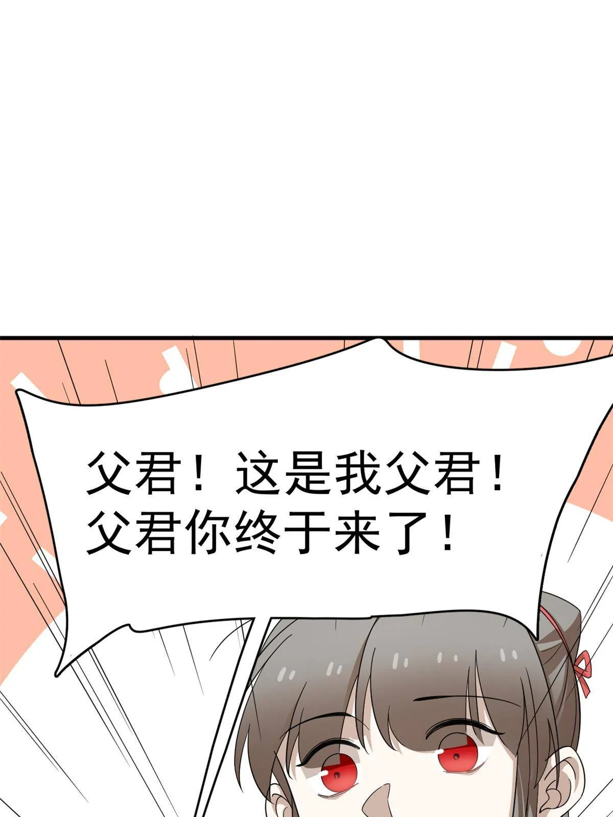 336 第46页
