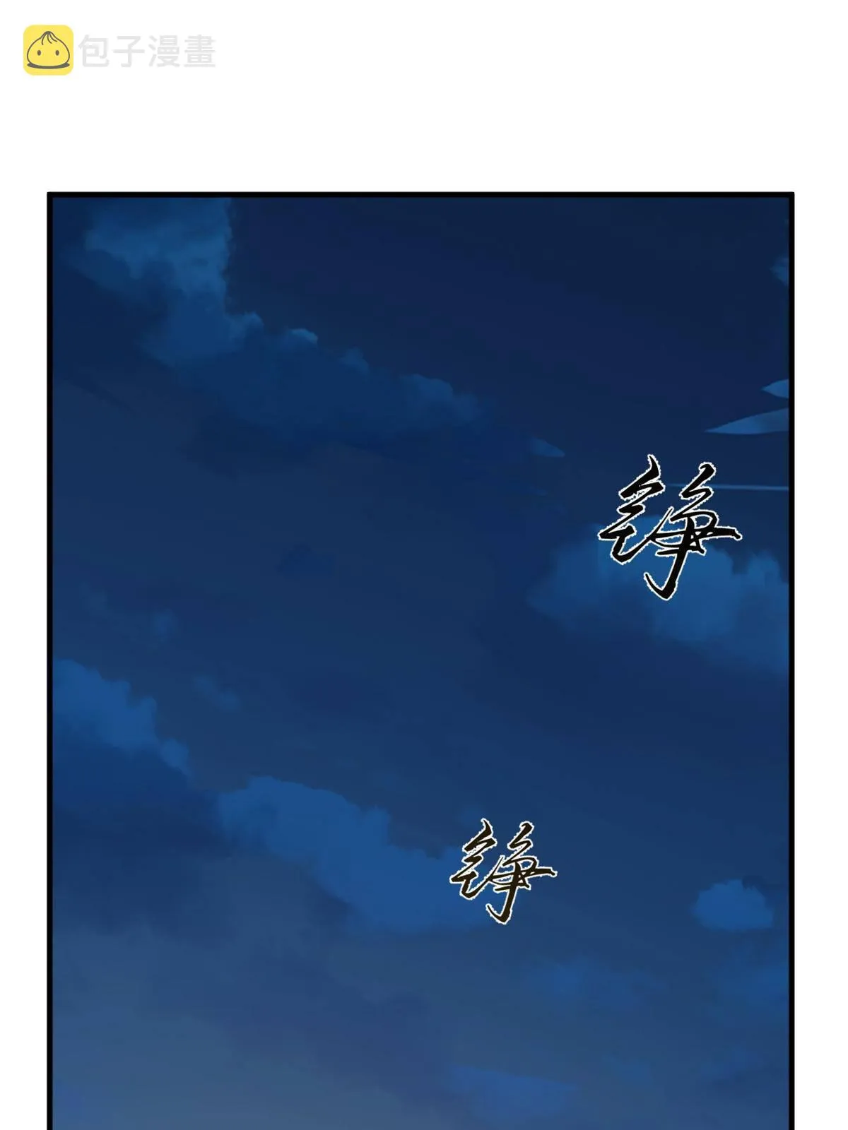 335 第3页