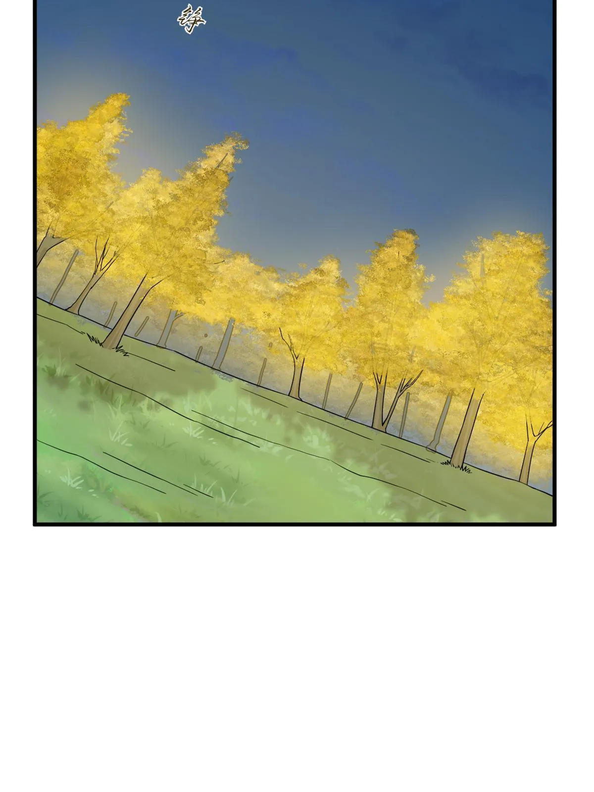 335 第4页