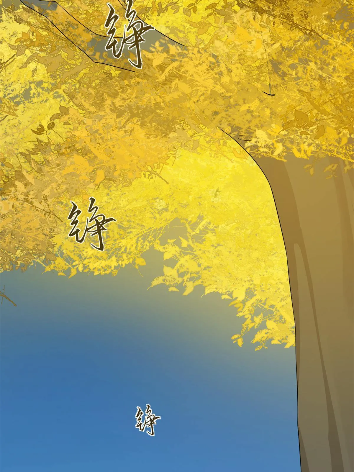335 第6页
