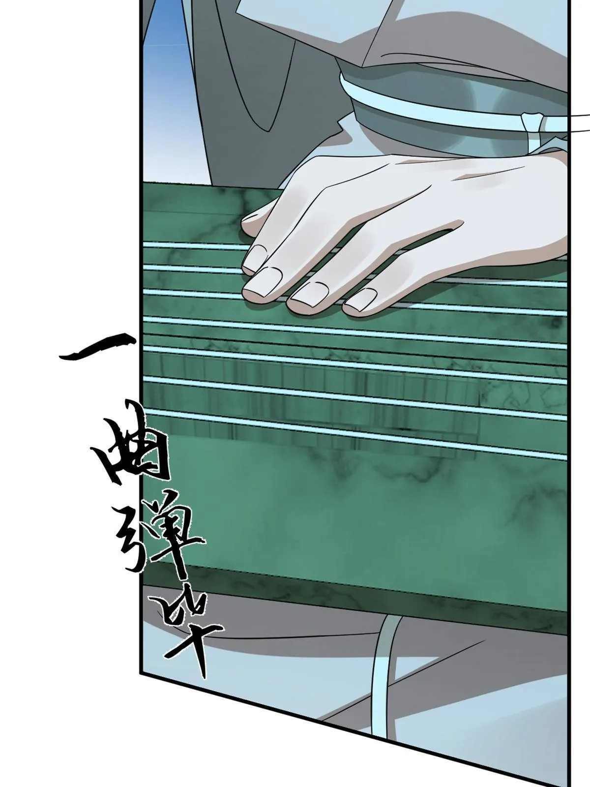 335 第10页