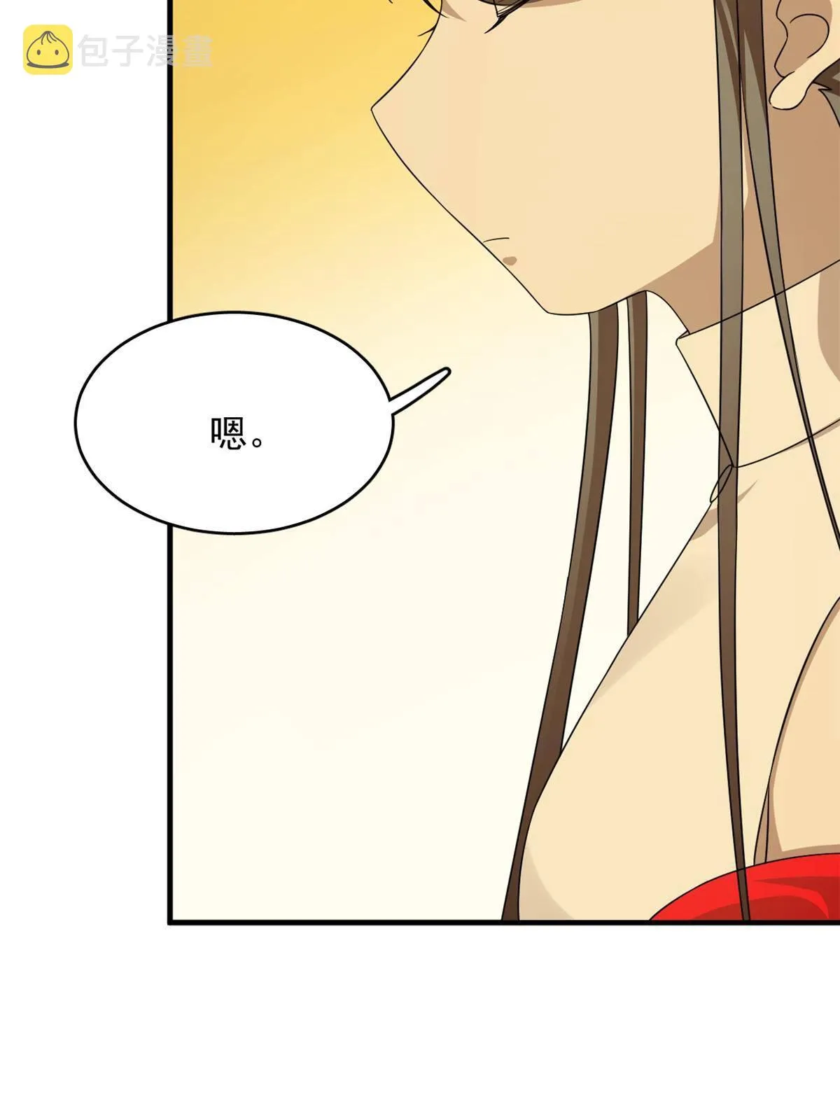 335 第16页