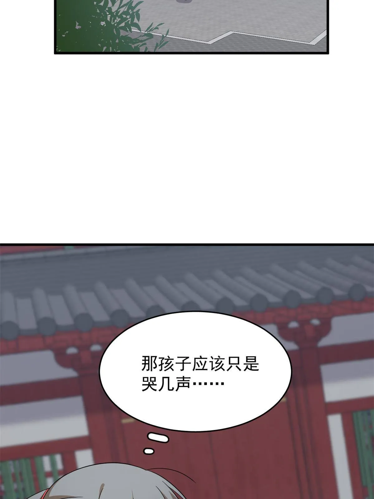 335 第28页