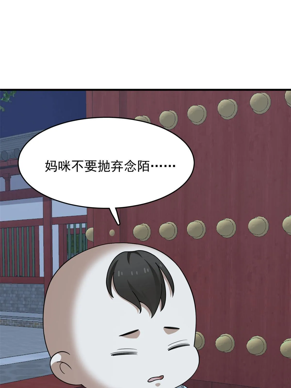 335 第33页