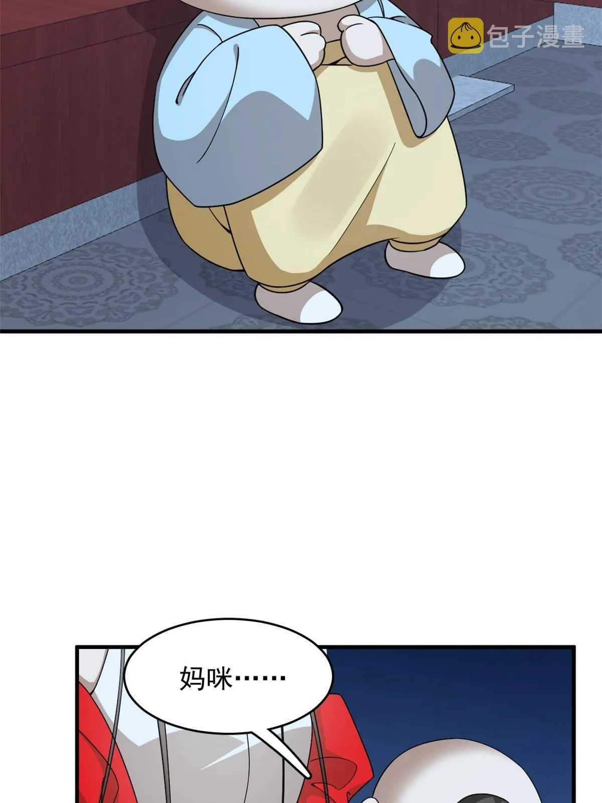 335 第34页