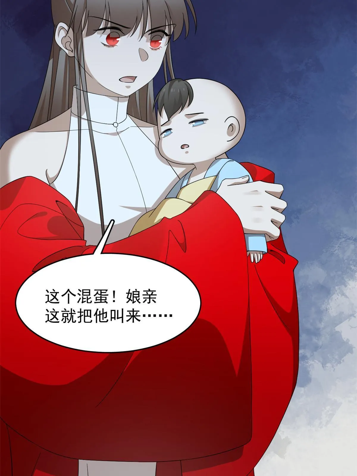 335 第36页