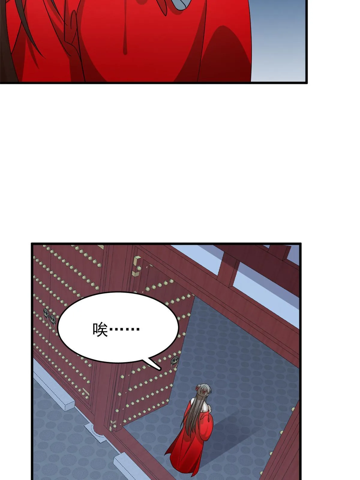 335 第38页