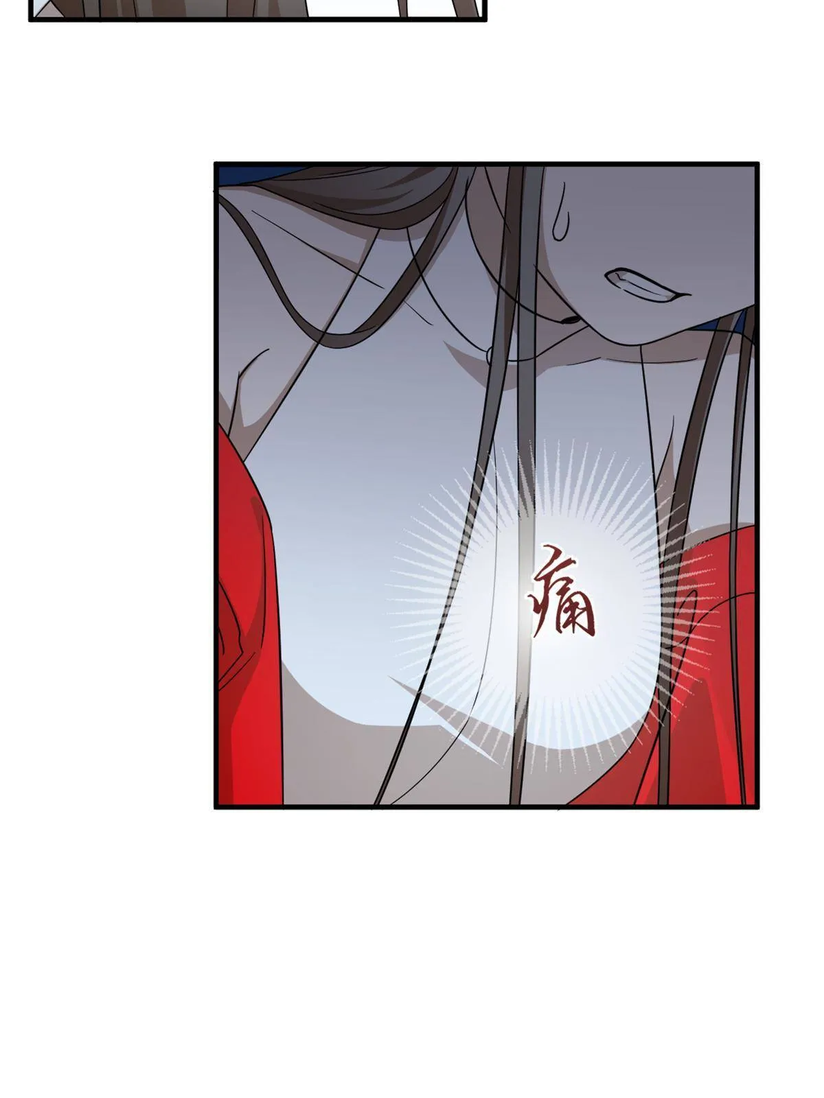 335 第45页