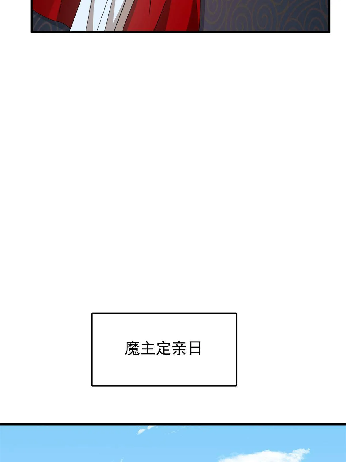 335 第49页
