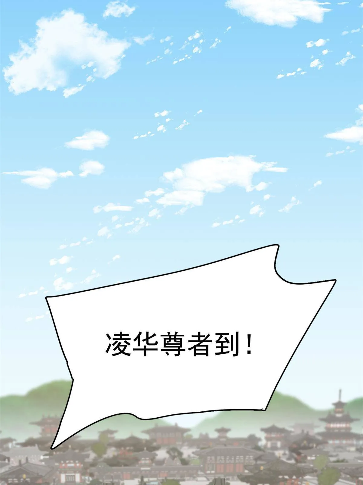 335 第50页