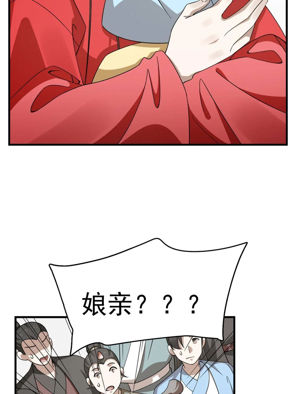 335 第62页