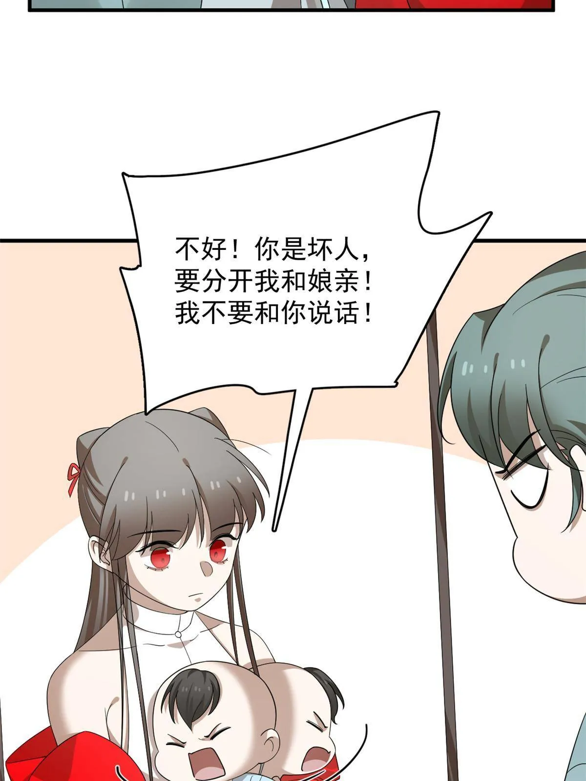334 第12页