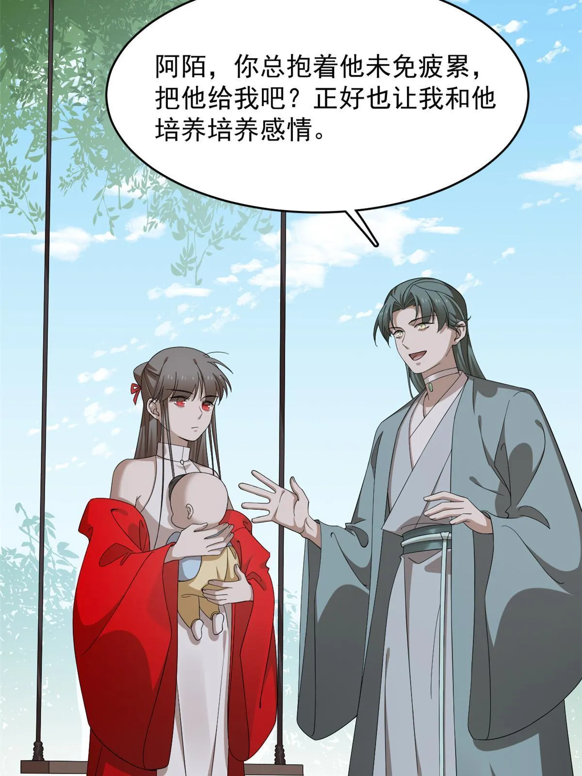 334 第22页