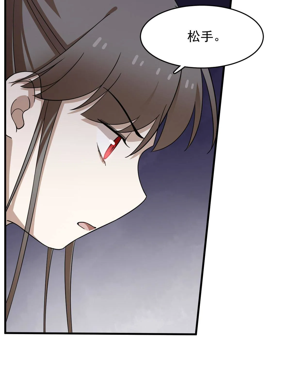 334 第25页
