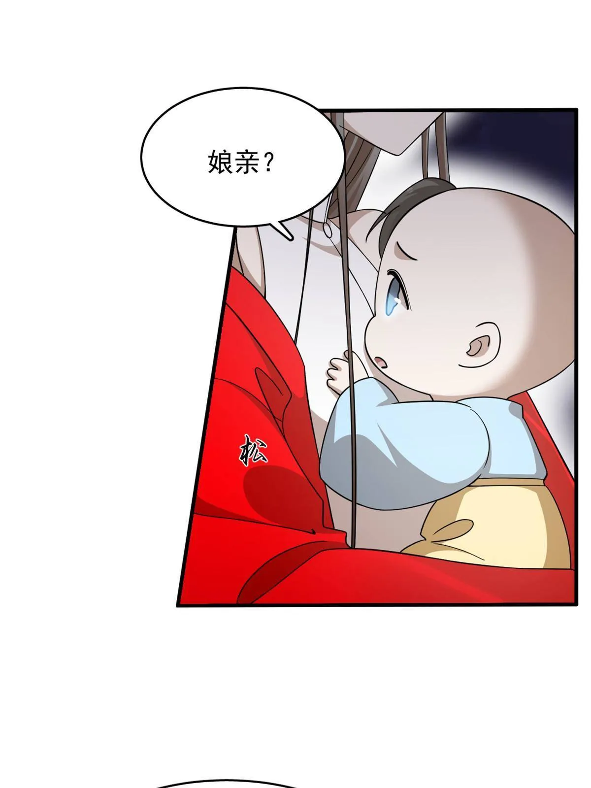 334 第27页