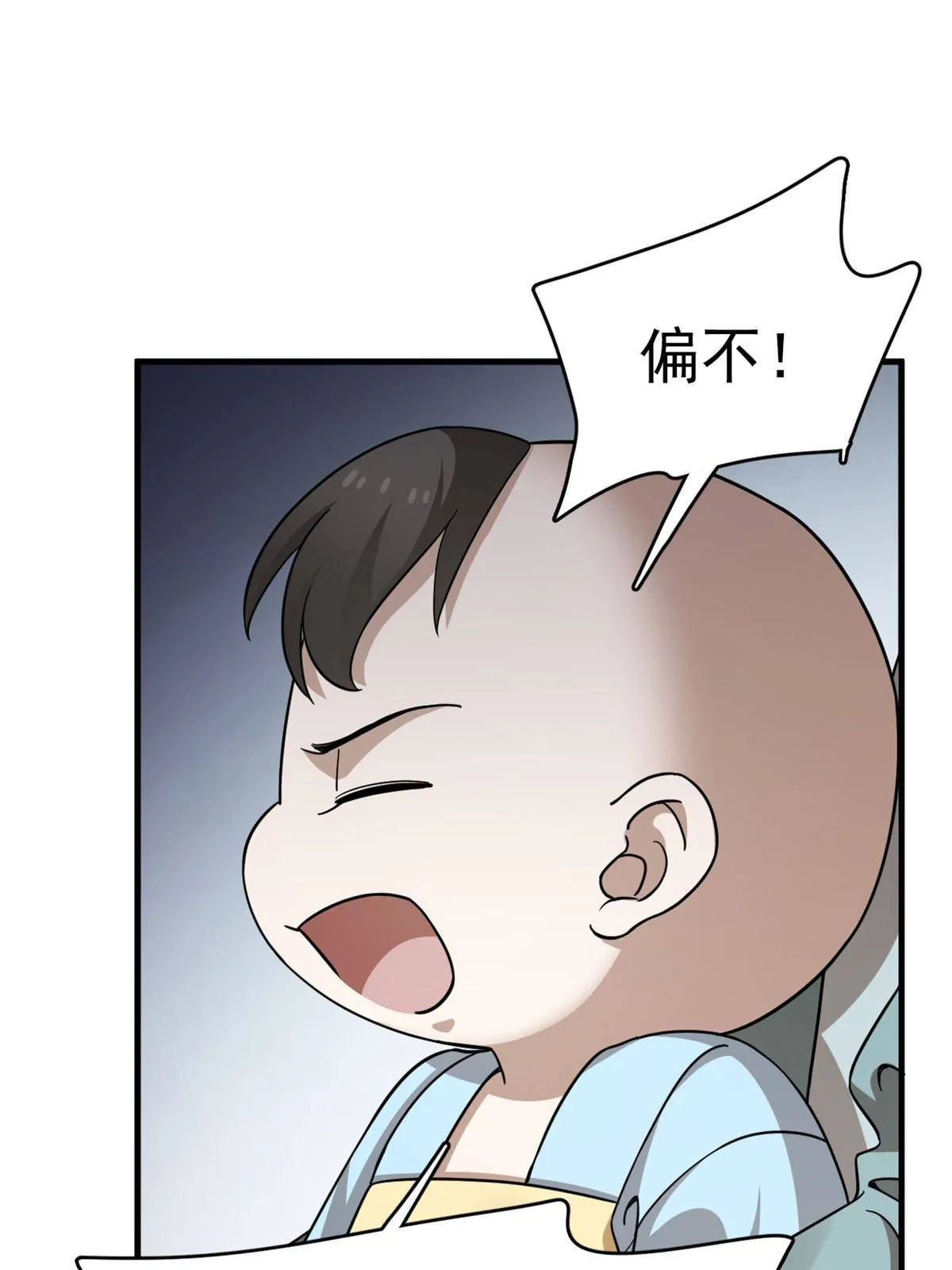 334 第39页