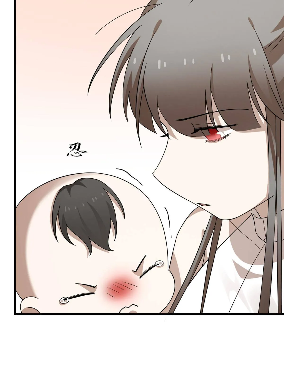 333 第13页
