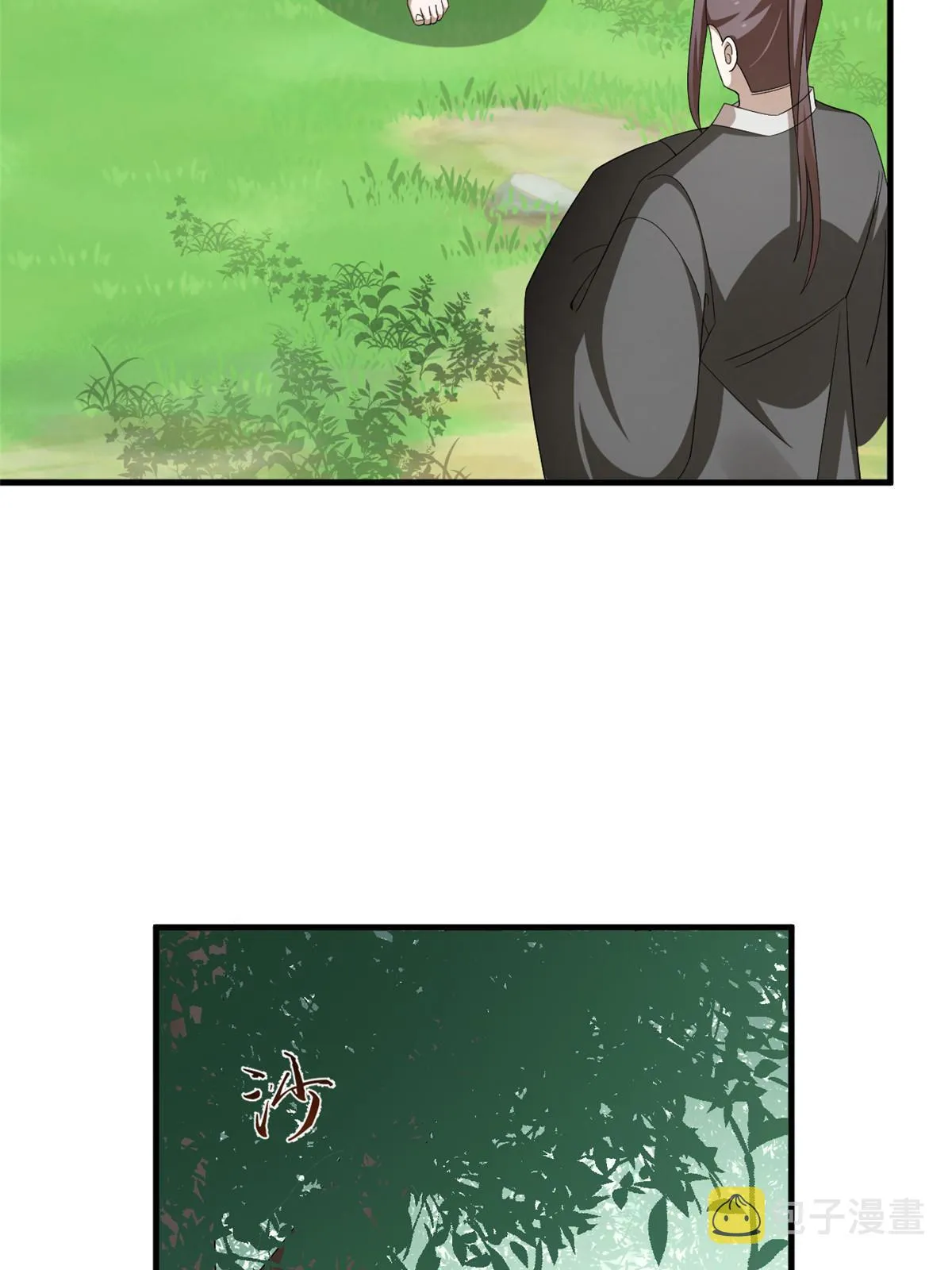 333 第16页