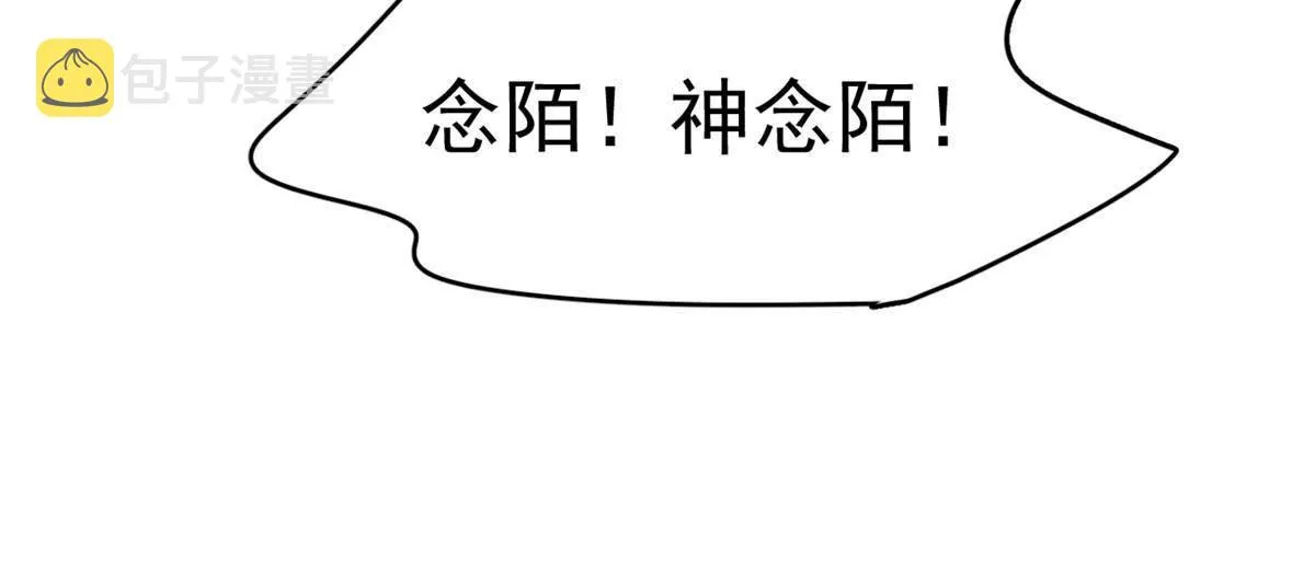 333 第25页