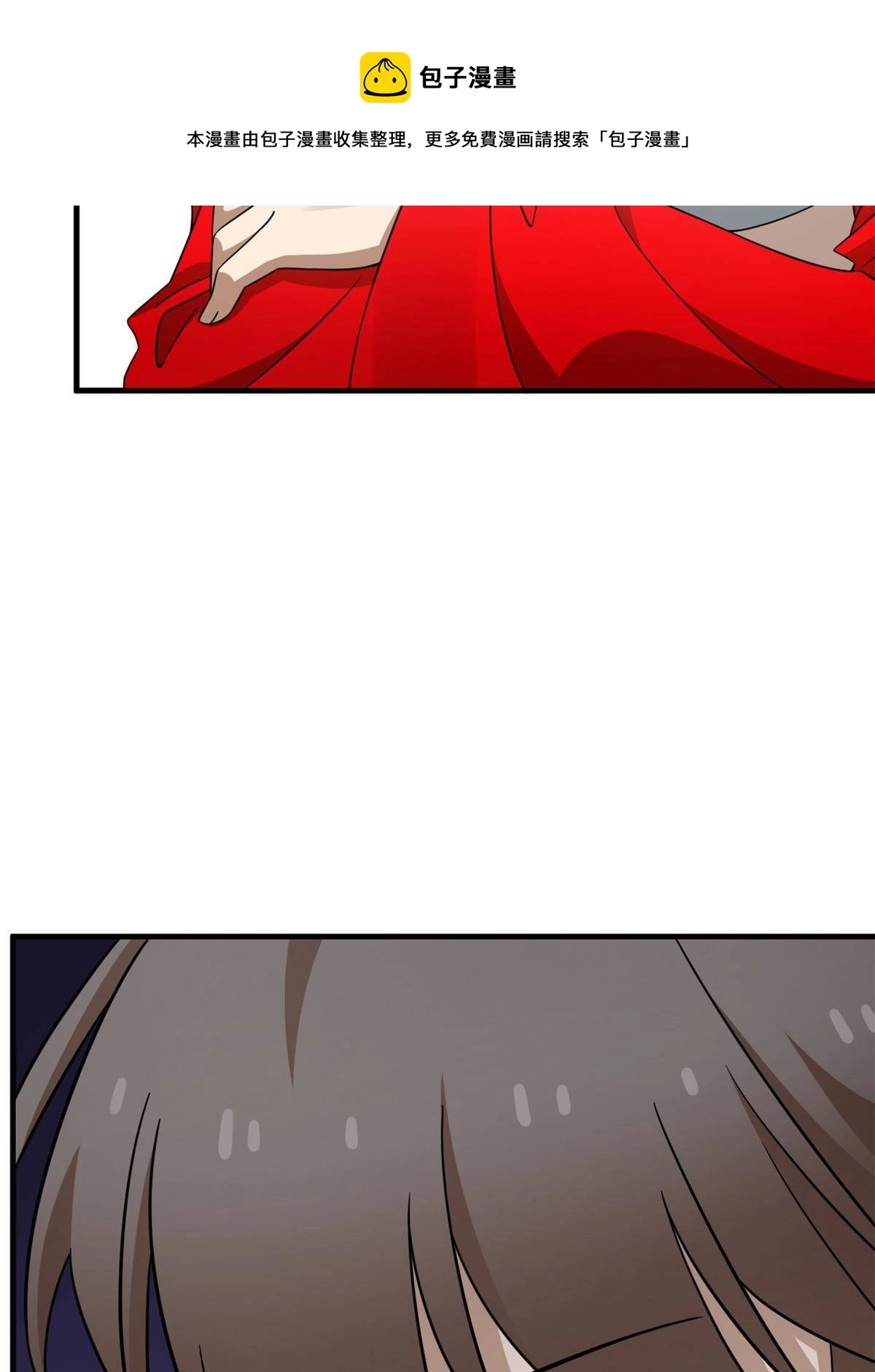 333 第31页