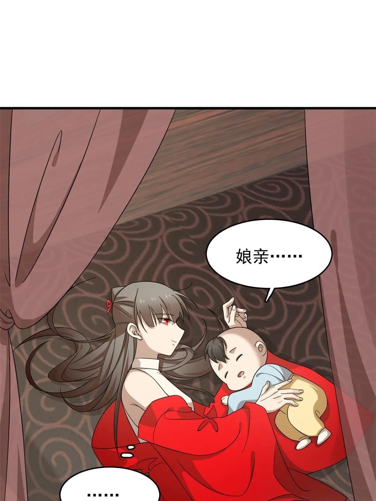 333 第34页