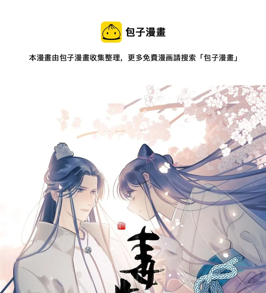 01 第1页