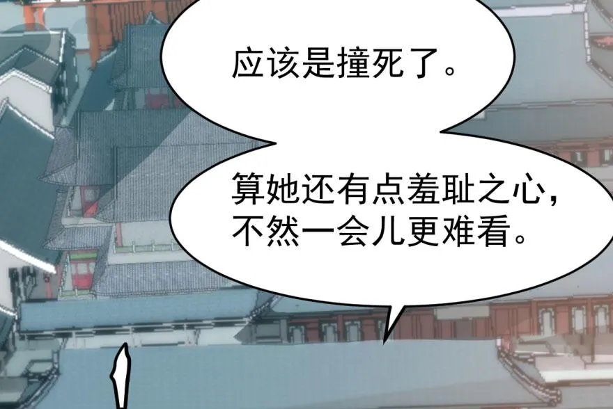 01 第6页