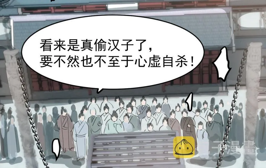 01 第7页