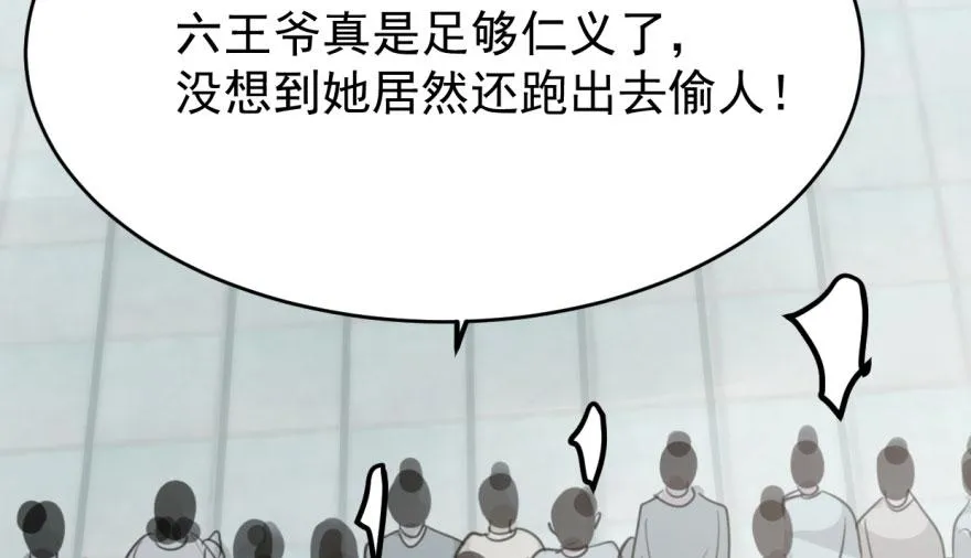 01 第10页