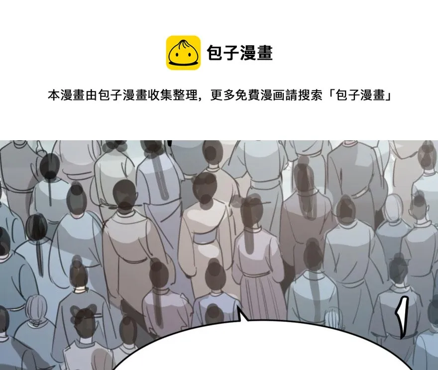 01 第11页