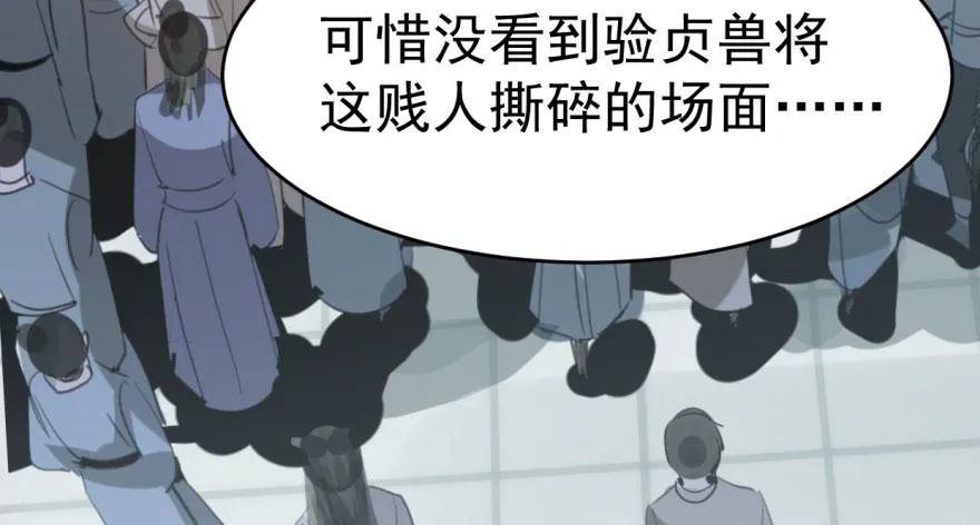 01 第12页