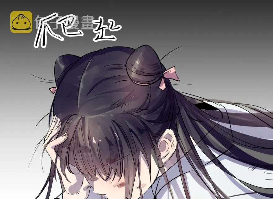 01 第18页