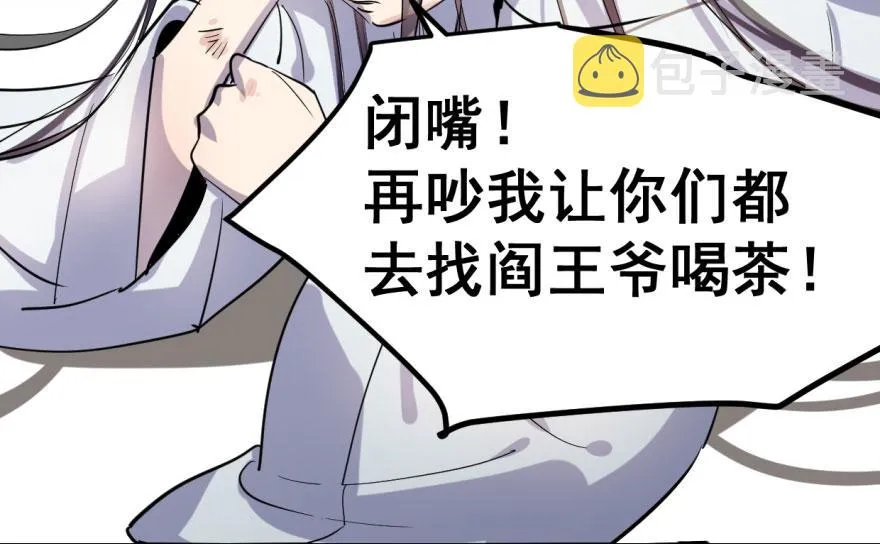 01 第19页